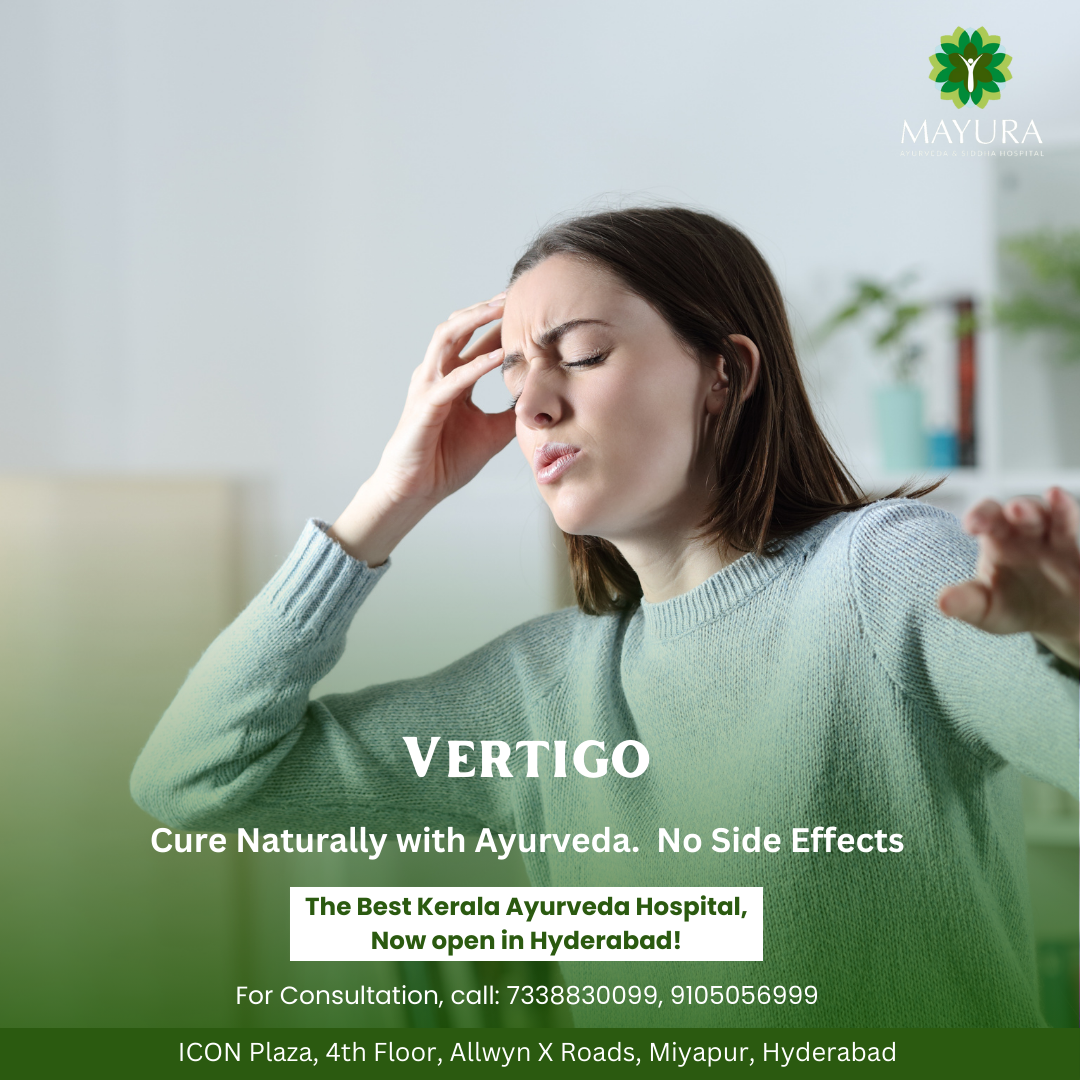 Vertigo